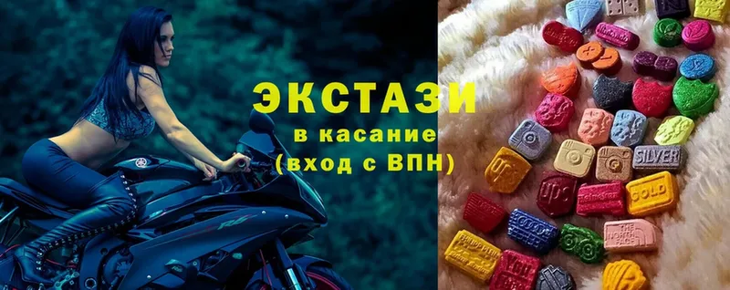 наркота  Кыштым  ЭКСТАЗИ Philipp Plein 